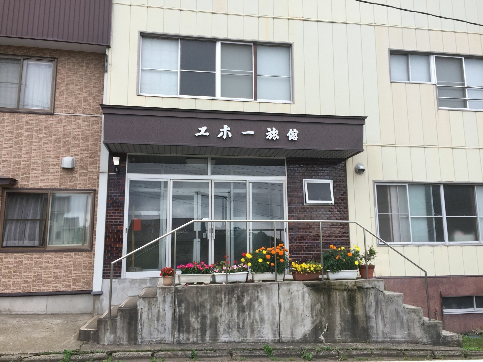 Eho Ryokan Myoko Exterior foto